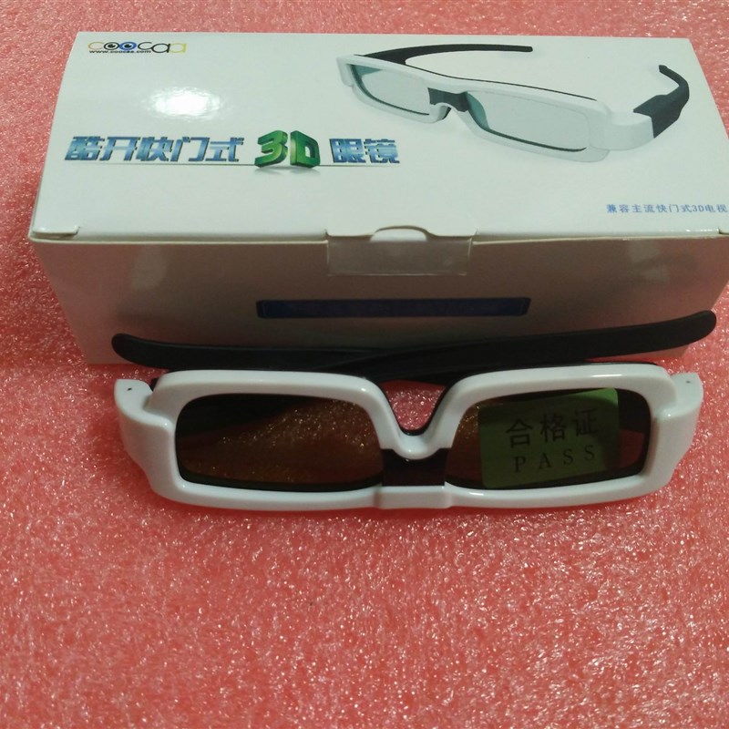极速创维酷开3D电视 3D眼镜RD04MzC RD08SA USB充电式 主动式 红