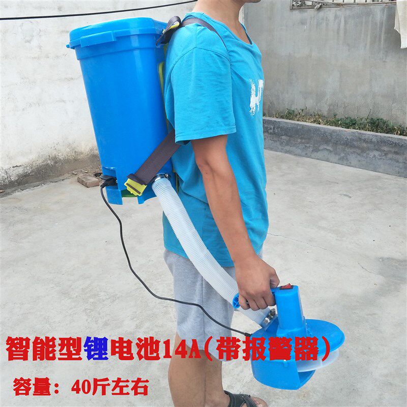 极速施肥追肥h后背撒肥器电q动喷农用式肥农用器多功能机施肥充电