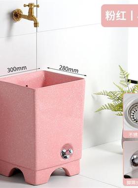 极速拖把池彩色用陶瓷墩布池卫w生间阳台拖布池落地式拖把盆 CTE0