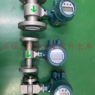 极速横河AXF050G 级U2018年9月份 电磁流量计口径DN50精度等级02