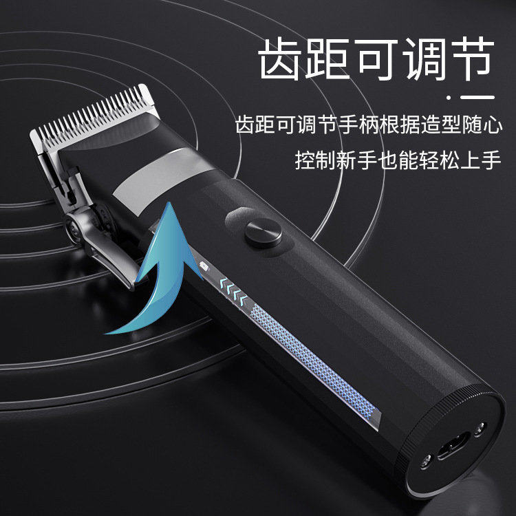 极速发廊渐层包邮专业器剪t家用大人成人电动电推剪剪剃发发刀理