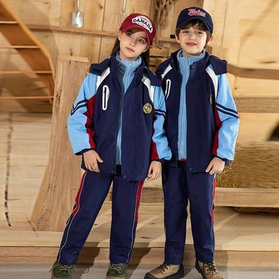 极速Primary school uniform set, assaultJ suit, autumn and wi