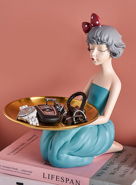 极速Keys Holder Tray Decoration Living Room Fruit VTray Artw