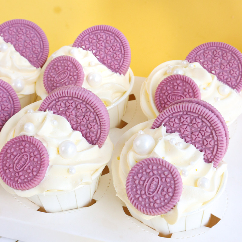 极速蛋糕装饰夹心饼干紫色葡萄一半大H圆纸杯甜品插件烘焙冰淇淋