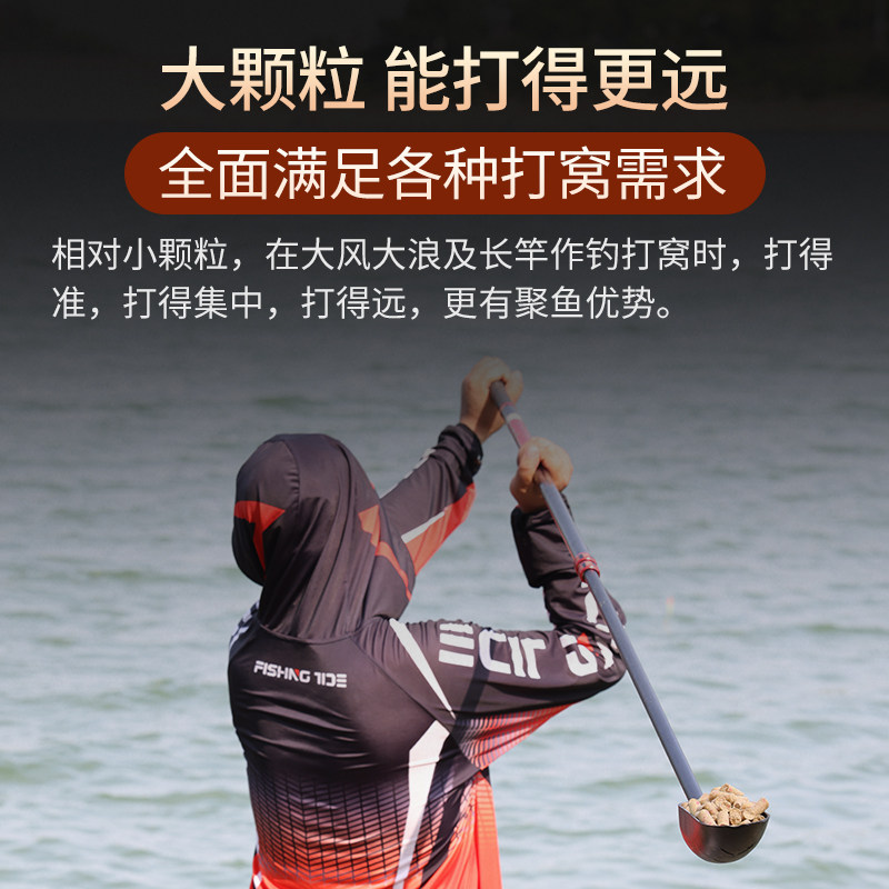 极速钓鱼打窝g颗粒巨物专用12mm底鱼饵野钓鲫鲤青草鳊鱼隔夜窝鱼,户外/登山/野营/旅行用品,活饵/谷麦饵等饵料,淘宝优惠券,粉丝福利购,淘宝优惠卷