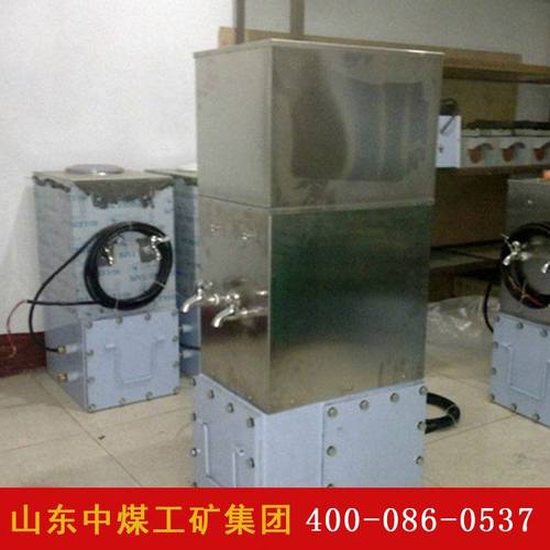 极速矿用隔爆兼本安型防爆饮水机工作效果 隔爆X型防爆饮水机