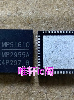 极速MP2955gAGQK MP2955A MP2955A   MP2945GU QFN48