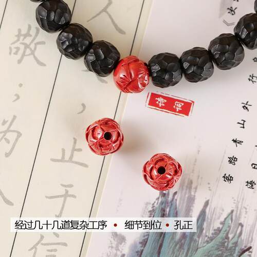 新品人气帝王砂莲j花珠搭配饰品男女款本挂坠吊坠DIY散珠手链手串