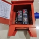极速工地三级工业配电箱户外防雨移动手F提220V标准一机一闸动力