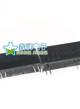 极速T1100L-F 输入/输出讯号4~20mA 被N动回路供电隔离变送器 过
