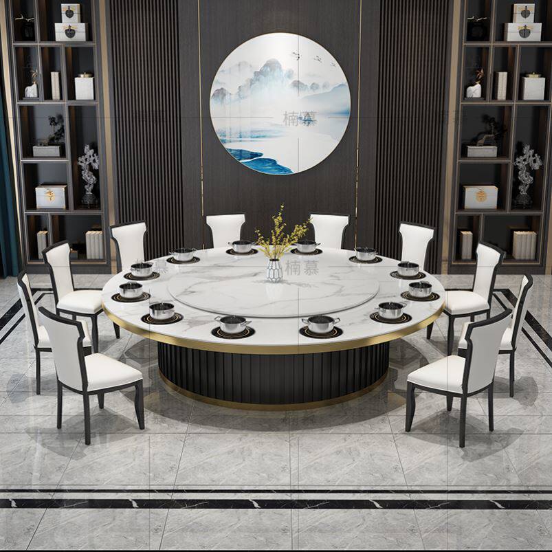 新品电动大圆桌包邮火锅桌自动火A锅桌带电磁炉大圆桌20人位包厢