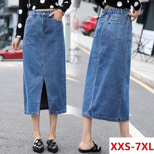 极速Plus Size XXS-7XL Wotmen Denim Long Skirt Spring Summer