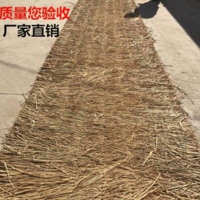 极速稻草帘子h保温草帘草席草苫子道路防滑草垫子编织草袋混凝土