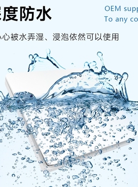 极速f, badttery free, wiring free, wireless remote control s