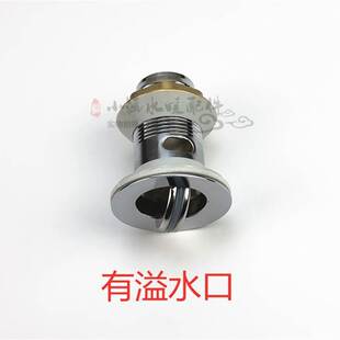 极速去水器e配件面盆下水配件加厚加长管32mm外螺纹下水管不锈钢