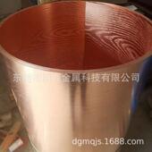 新品 纯铜拉制棒T3软态紫x铜带紫铜卷板T3紫铜棒紫铜管