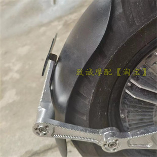 极速适用小牛深远九号本田雅迪改装D后挡泥板牌照支架后盾牌照框