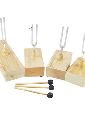 极速音叉512HZ 256HZ w共振440HZ教学音叉木质音箱演示声音的共鸣