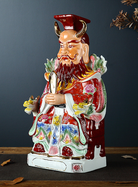 极速陶瓷新款人物纯手工C宫殿摆件 牛魔王牛神