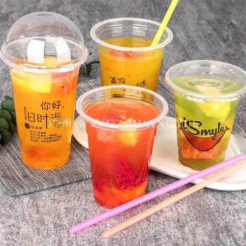 极速加厚3c60/400/450/500/700ml一次性珍珠奶茶杯子打包透明塑料