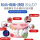 Stabilizer ADH 40g 极速NewDenture Denture aJdhesive for home