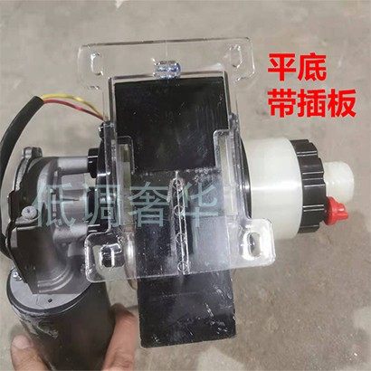 极速电子肥盒 电动施肥器p 电动肥盒 12V电动排肥P 口肥 底肥 大