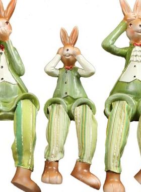 极速可爱三不兔子吊脚娃娃 家居装饰O摆件 结婚家居装饰