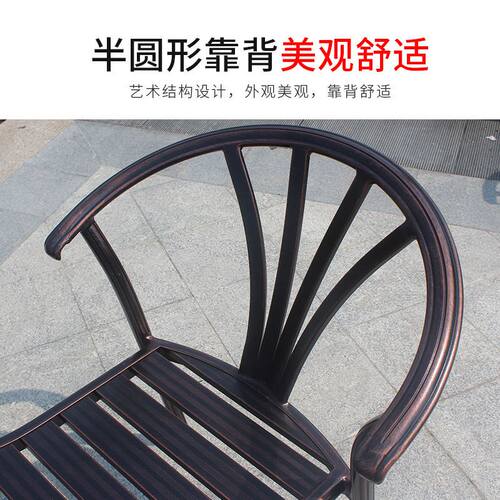 新品莫家户外桌椅室外别墅庭院露天阳台桌椅休闲S桌椅组合全铝合