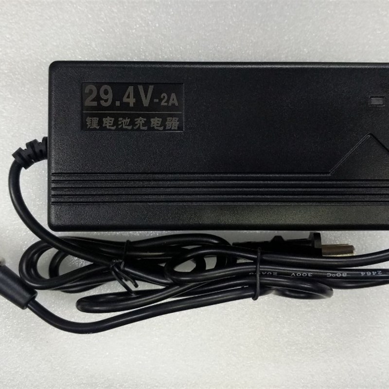 极速元通电动轮椅车代步车锂电充电器24V29.4V2A3A适X用于迈德斯