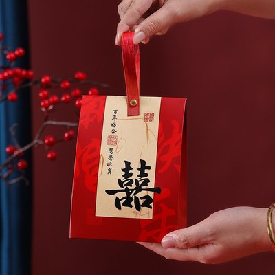 极速新中式结g婚喜糖盒糖袋乔迁之喜糖盒手提伴手礼盒回礼袋