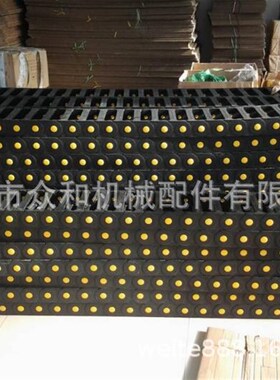 肯泰特拖链CDP055.w65.R100/韩国 KODUCTCDP CDM