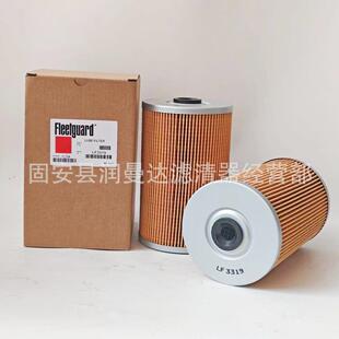 机油格工程机械设备配件挖掘机机油滤芯滤清器过滤器21707132滤芯