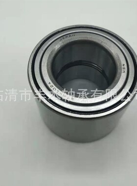 厂家销售轮毂轴承 汽车轴承 40740036/34 马来西亚PROTON前轮