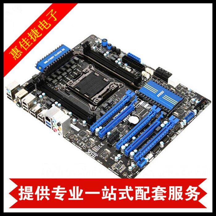 SY58011UMG 丝印011U QFN-16 时钟缓冲器芯片驱动器芯片 全新原装