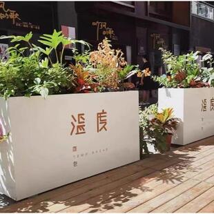 不锈钢花箱户外花坛花盆售楼部花钵长方形花槽商业街花架花池
