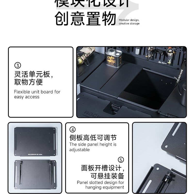 鹿布咖50pro户外露营铝镁合金改装收纳箱大容量带脚架可定 制logo,运动/瑜伽/健身/球迷用品,其他运动护具,淘宝优惠券,粉丝福利购,淘宝优惠卷