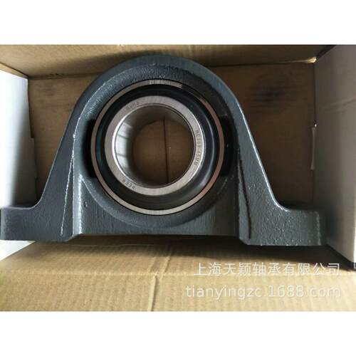 PEER轴承 PEER HCP211-55MM 风机空调专用 HCP21