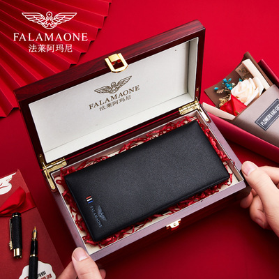 法莱男士钱包老公生日七夕礼物