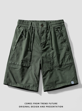 当潮马下季新款裤休闲裤工装裤男装重磅长裤户外运动宽松GD17870