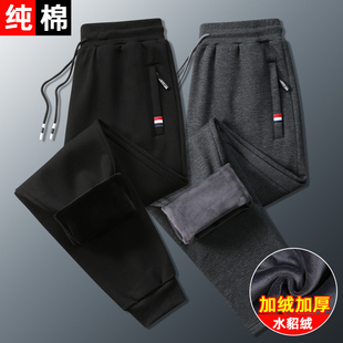 加大加绒加厚束脚直筒M 秋冬长裤 8XL针织FCF2009 卫裤 当潮马运动裤