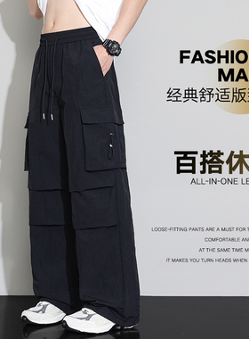 当潮马美式工装裤男春季多休闲宽松百搭高级感痞帅长裤FCZF2701