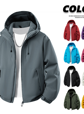 当潮马冲锋衣新款单冲防风防水登山服外套户外骑行登山服JH-2366