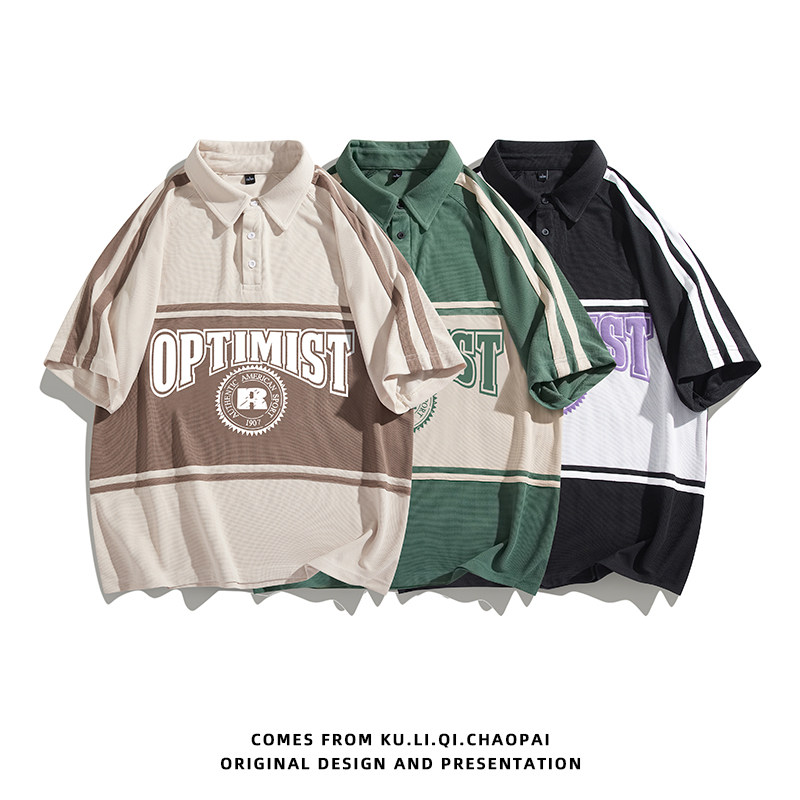 当潮马夏季新款短袖POLO衫男款大码加大加肥外套百搭宽松DP911