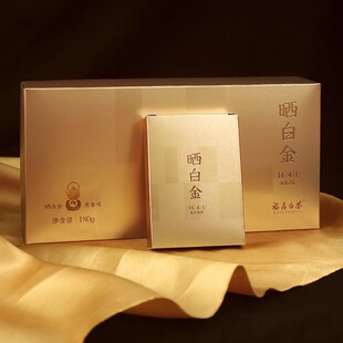 品品香白茶晒白金1641MINI版老白茶福鼎白茶2016原料迷你寿眉枣香