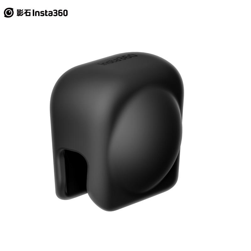 影石Insta360 X3/X4/X5全景相机硅胶镜头保护套one x2保护罩