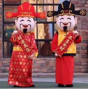 出租财神爷服装卡通人偶服年喜庆福禄寿星吉祥物人穿行走年会活动