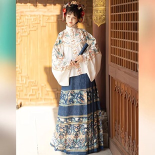 出租明制立领对襟短衫琵琶袖马面裙汉服女春秋新款日常古装套装