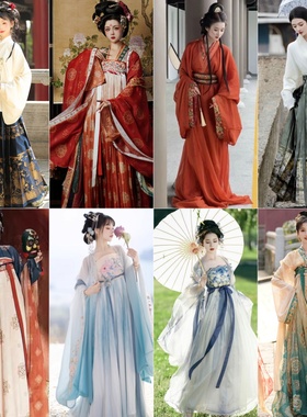 出租女款汉服秋季女款整套演出服租借唐制古装齐胸襦裙服装租赁