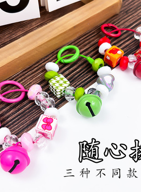 班诗迪手机挂件粉色手机挂绳手机链方块草莓熊多色铃铛发财喜庆红铃铛ccd相机手工diy挂饰可爱个性创意