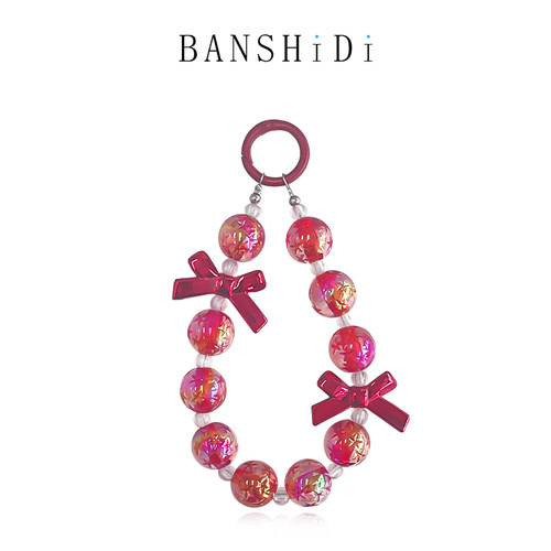 【班诗迪】2025年新年款手机挂件